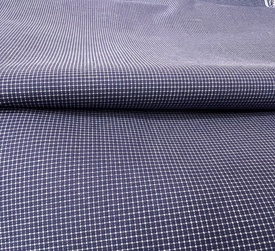 Сорочечное полотно